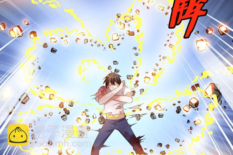 第60话 仙灵救场！(1/2)-第60话