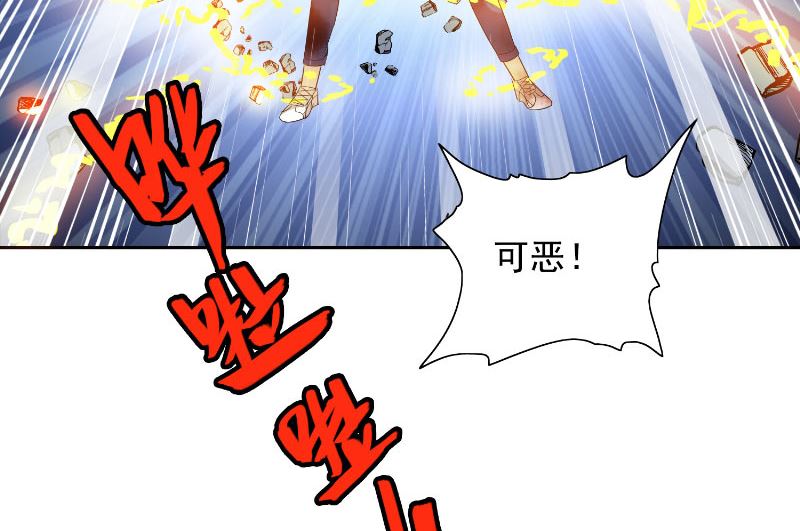 第60话 仙灵救场！(1/2)-第60话