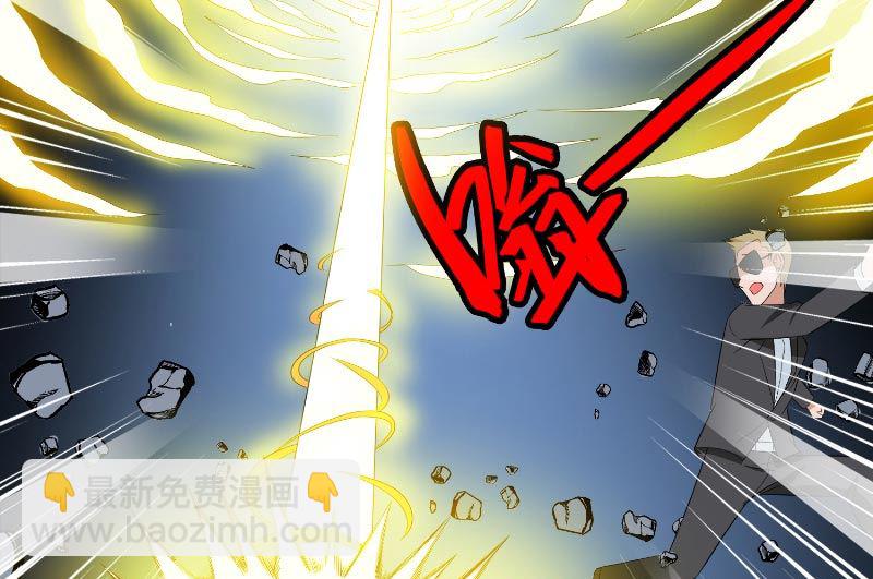 第60话 仙灵救场！(1/2)-第60话