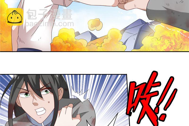 第60话 仙灵救场！(1/2)-第60话