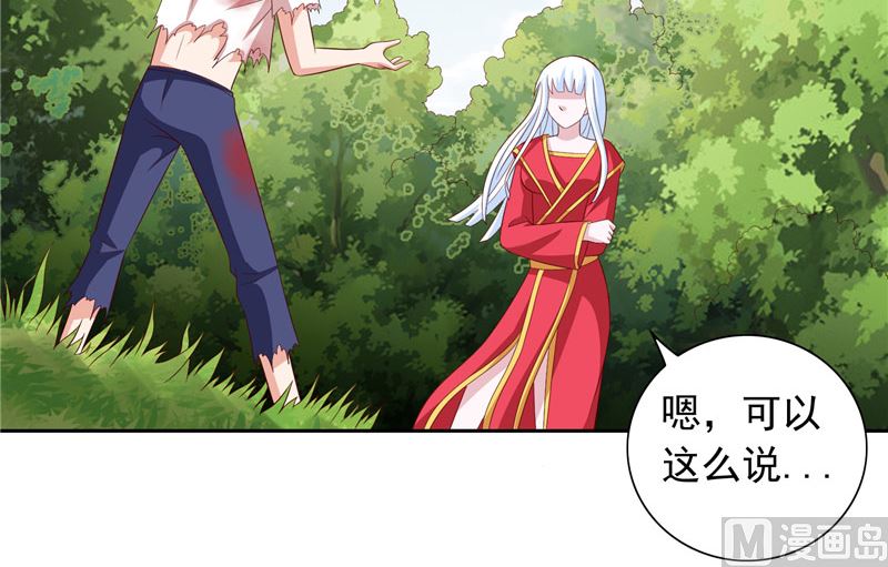 第62话 灵魄-第62话