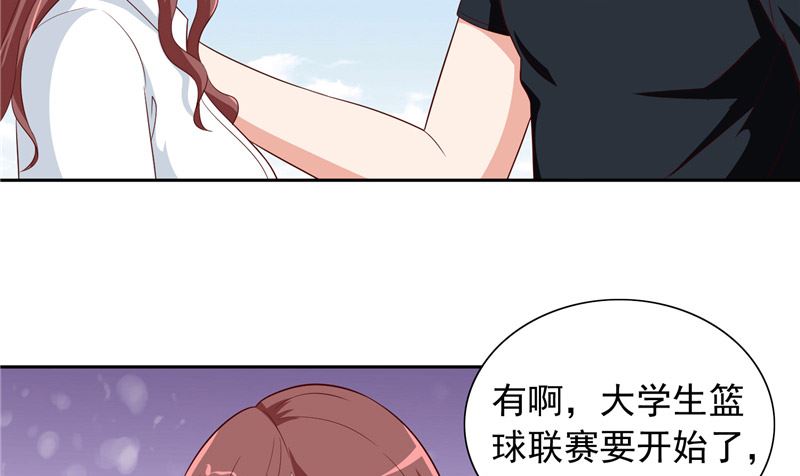 第66话 重回校园-第66话