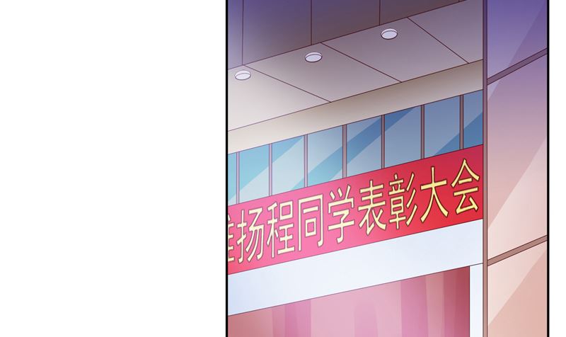 第66话 重回校园-第66话