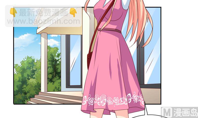 第66话 重回校园-第66话