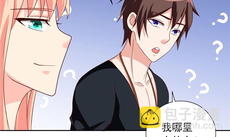 第66话 重回校园-第66话