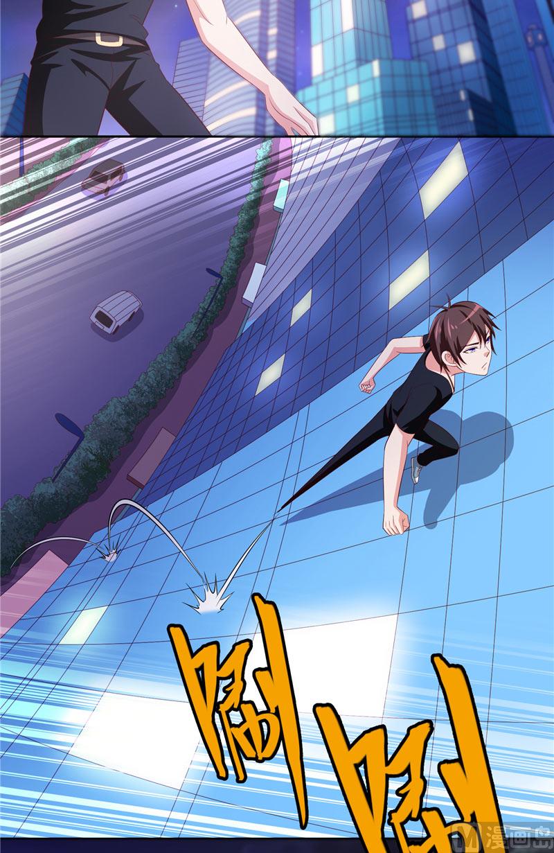 第68话 烧烤摊遇险-第68话