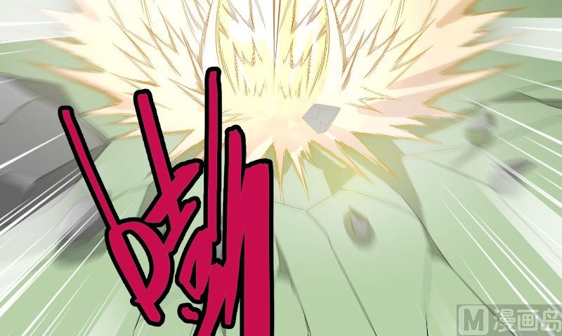 第74话 居然逃了(1/2)-第74话