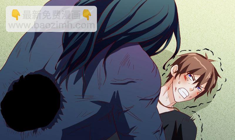 第74话 居然逃了(1/2)-第74话