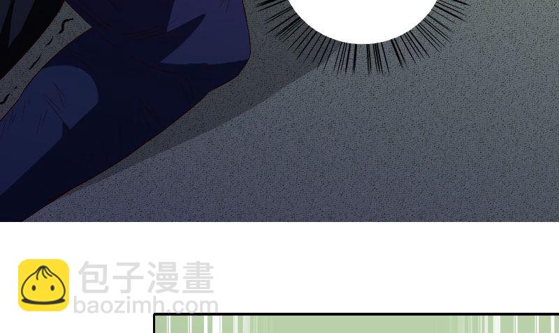 第74话 居然逃了(1/2)-第74话