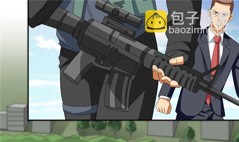 第76话 祭符(1/2)-第76话