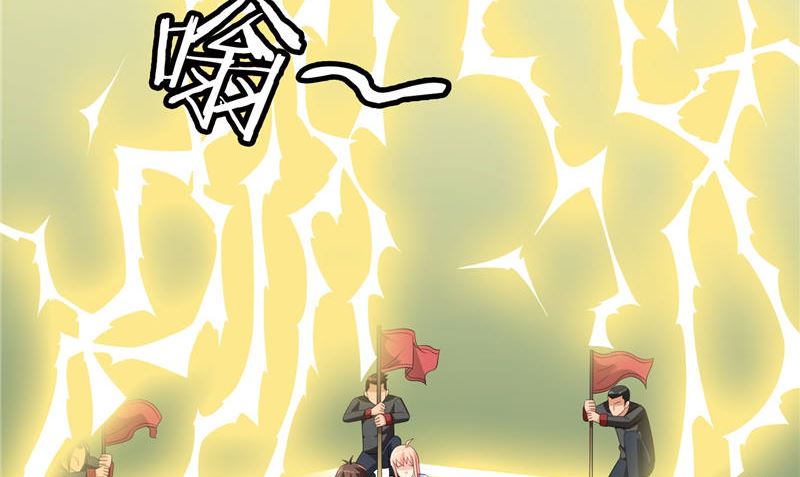 第76话 祭符(1/2)-第76话