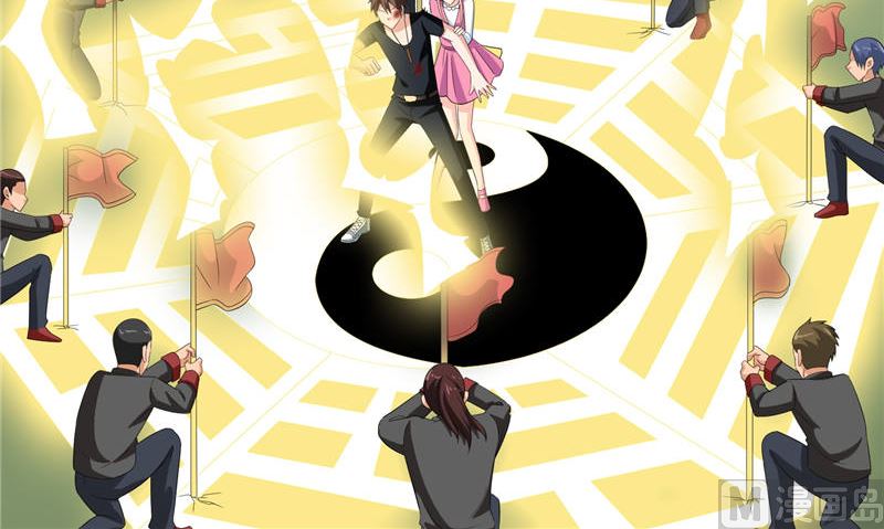 第76话 祭符(1/2)-第76话