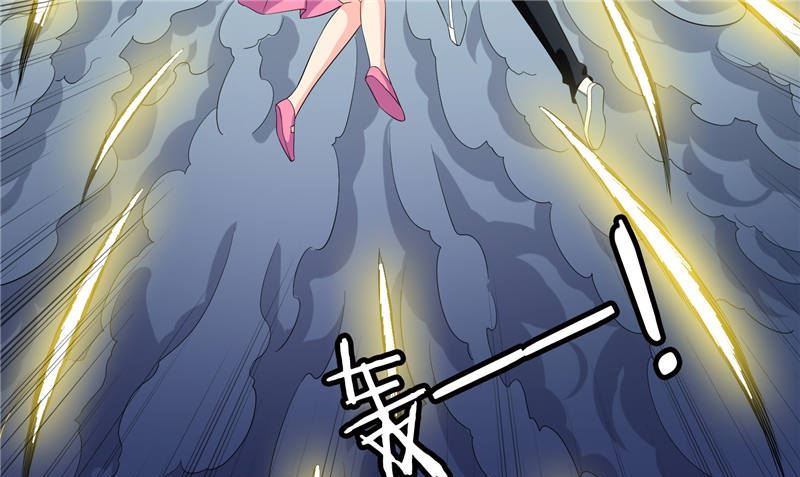 第76话 祭符(1/2)-第76话