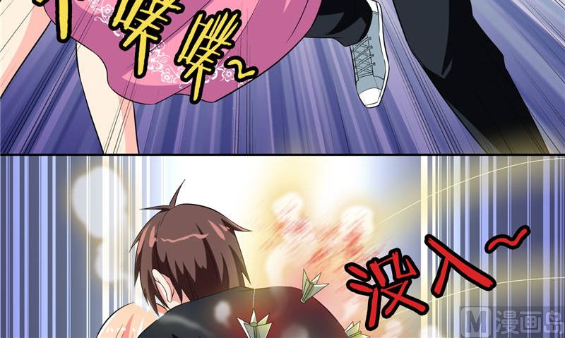 第76话 祭符(1/2)-第76话