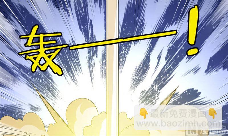 第76话 祭符(1/2)-第76话