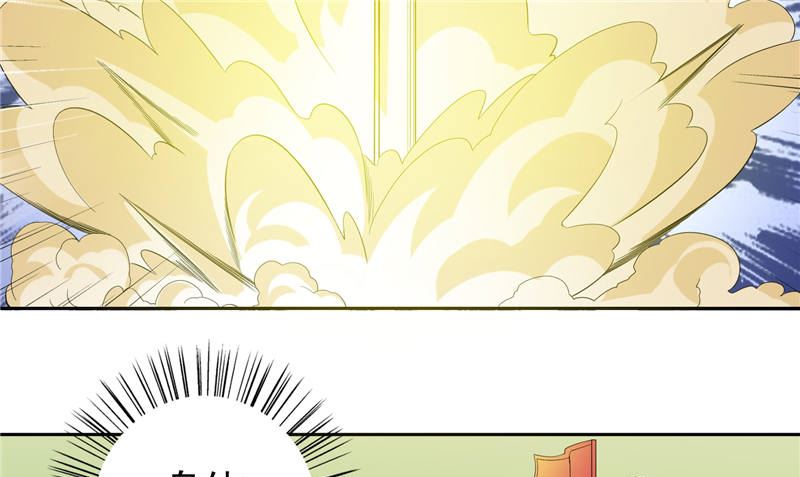 第76话 祭符(1/2)-第76话