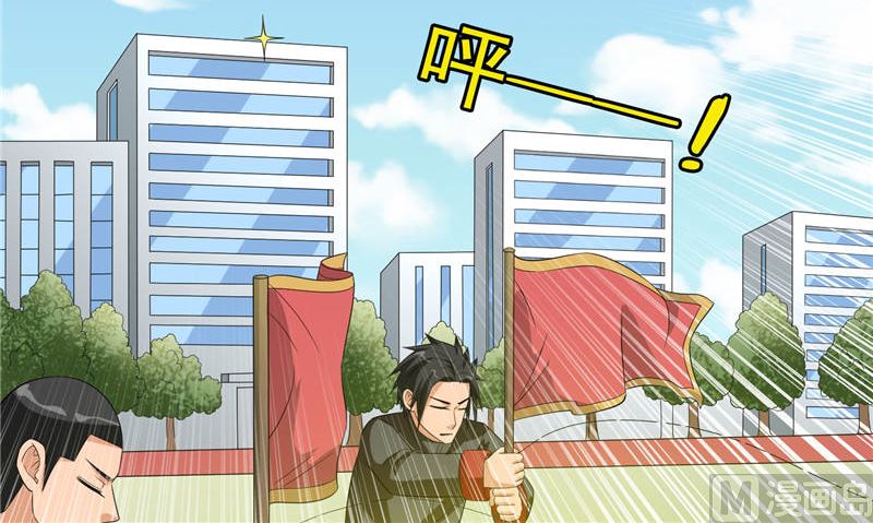 第76话 祭符(1/2)-第76话