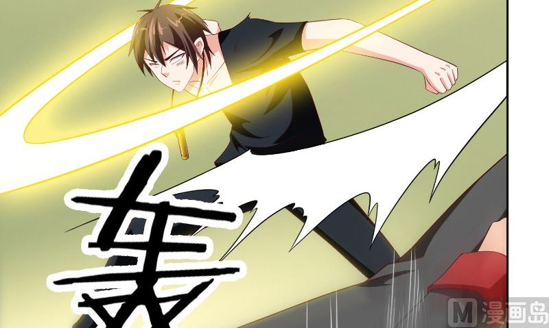 第78话 关心(1/2)-第78话