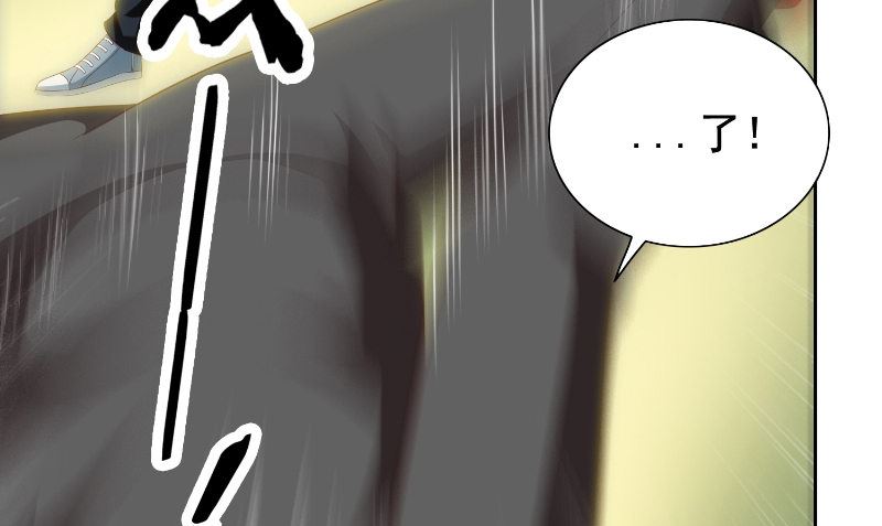 第78话 关心(1/2)-第78话