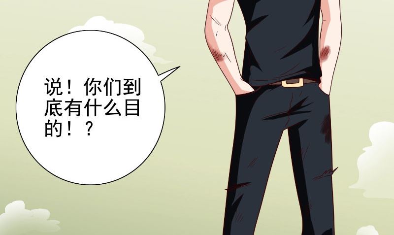 第78话 关心(1/2)-第78话