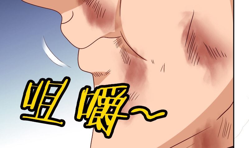 第78话 关心(1/2)-第78话