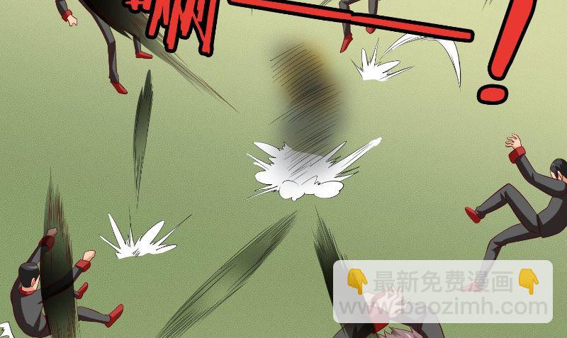 第78话 关心(1/2)-第78话