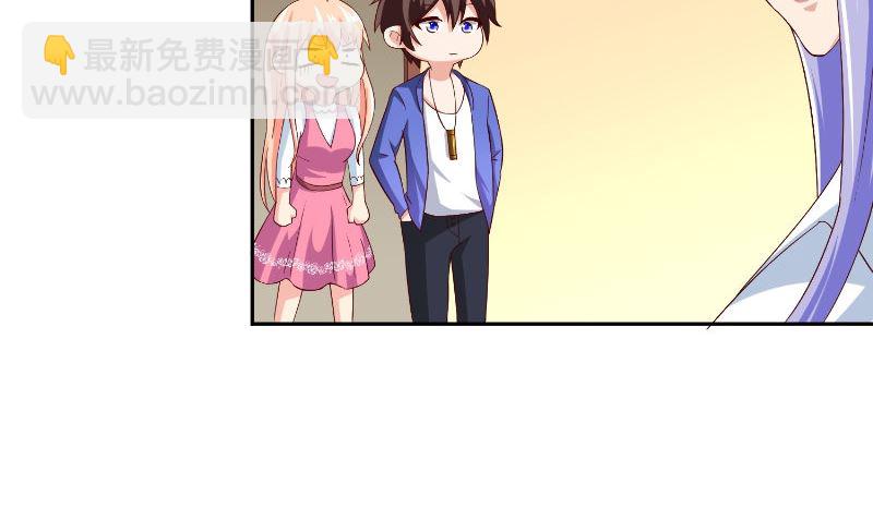 第80话 三百万的生意(1/2)-第80话