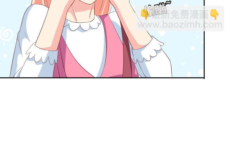 第80话 三百万的生意(1/2)-第80话