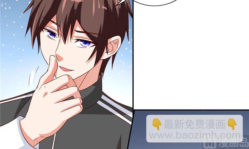 第82话 有客来访(1/2)-第82话