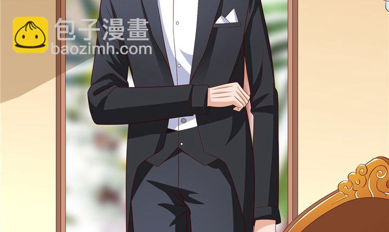 第82话 有客来访(1/2)-第82话