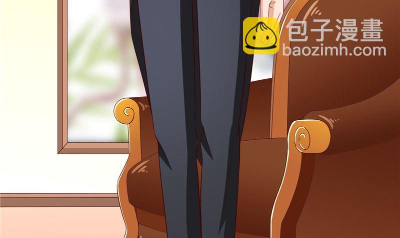 第82话 有客来访(1/2)-第82话