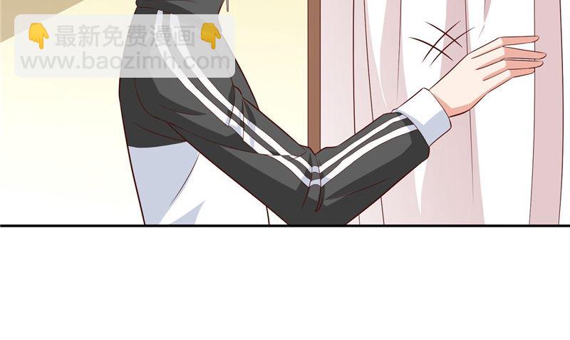 第82话 有客来访(1/2)-第82话