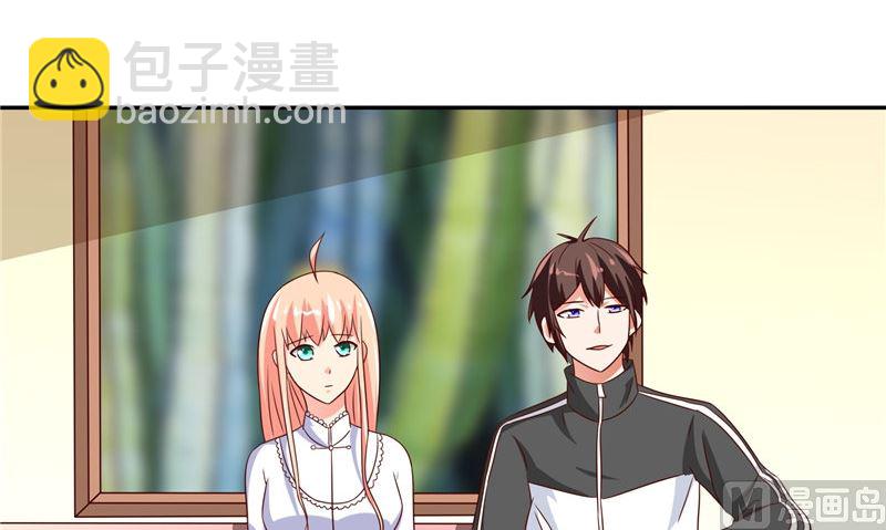 第82话 有客来访(1/2)-第82话