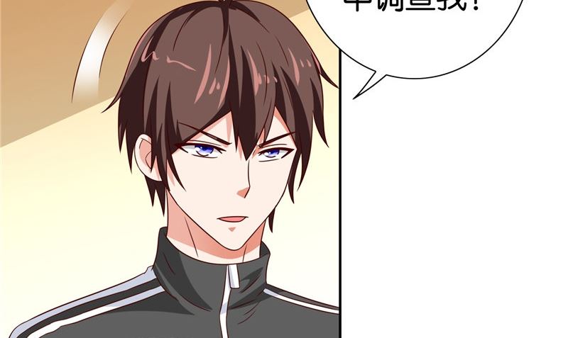 第82话 有客来访(1/2)-第82话