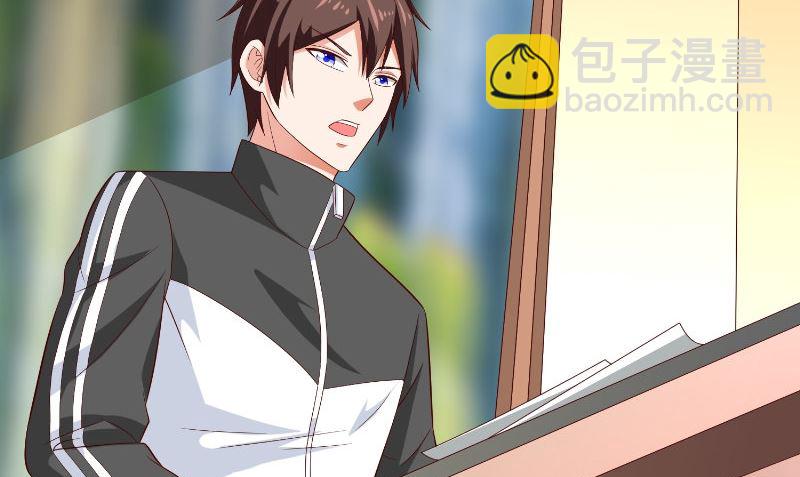 第82话 有客来访(1/2)-第82话