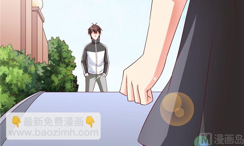 第82话 有客来访(1/2)-第82话