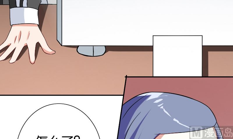 第84话 孤儿院(1/2)-第84话