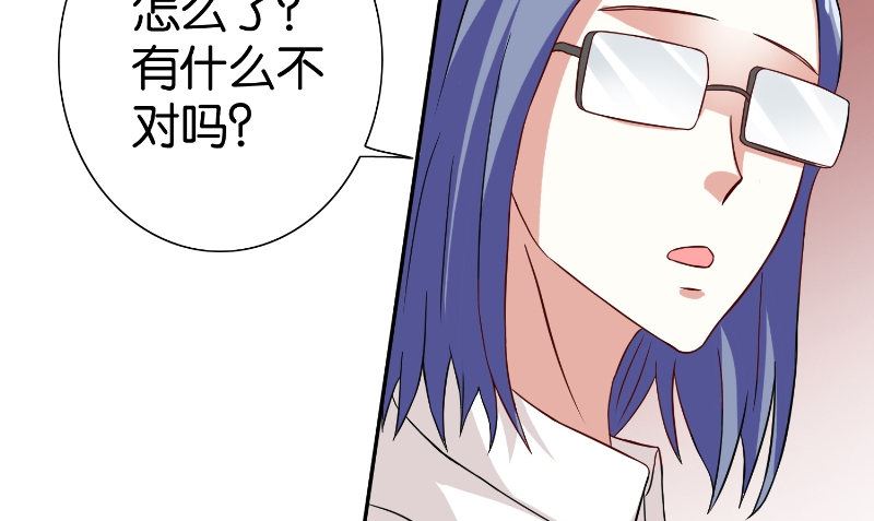 第84话 孤儿院(1/2)-第84话