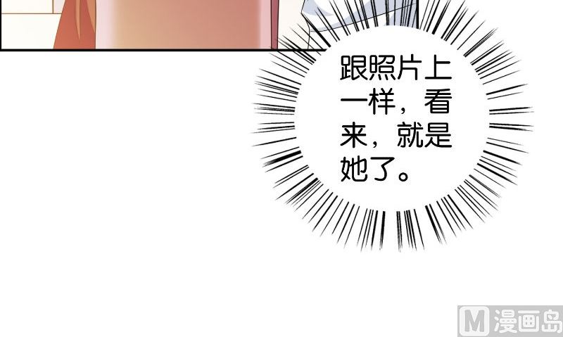 第86话 赵蒙(1/2)-第86话