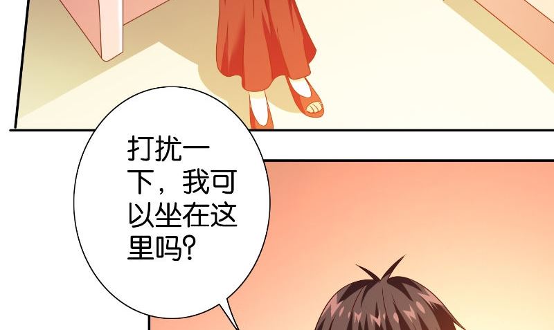 第86话 赵蒙(1/2)-第86话