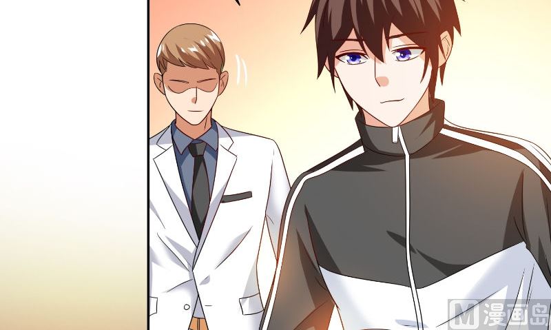 第86话 赵蒙(1/2)-第86话