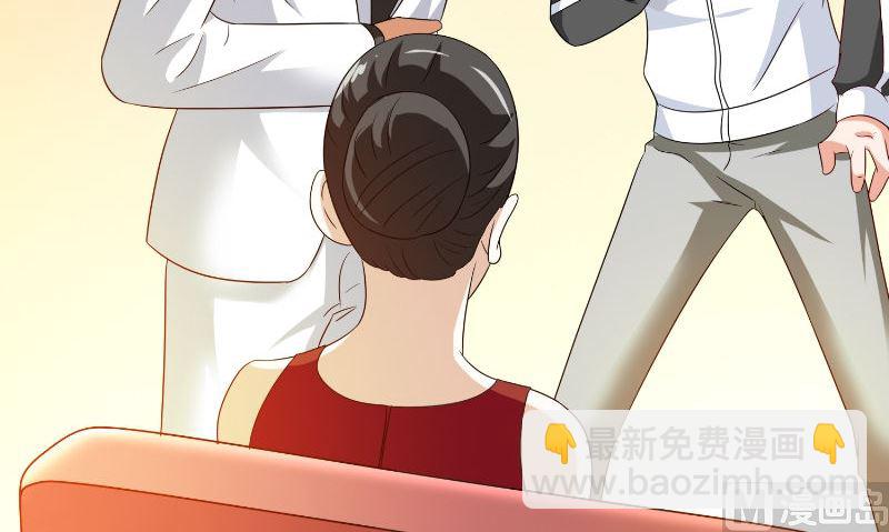 第86话 赵蒙(1/2)-第86话