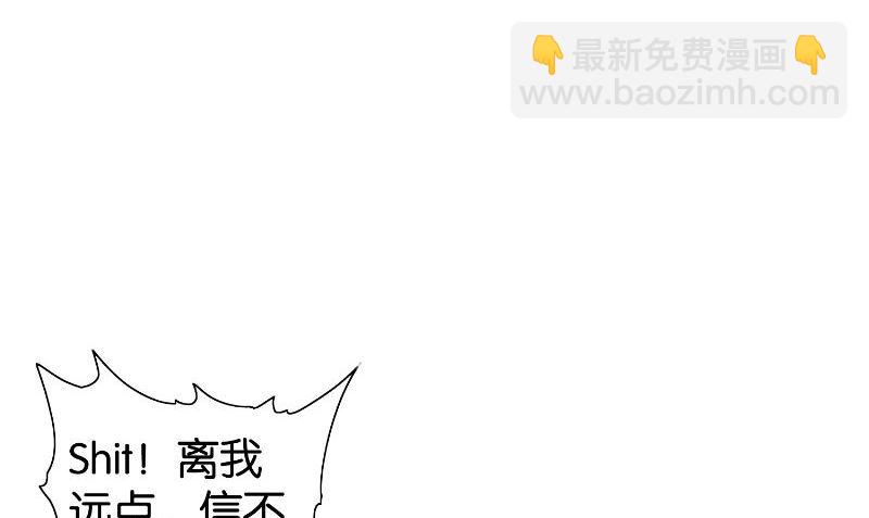 第86话 赵蒙(1/2)-第86话