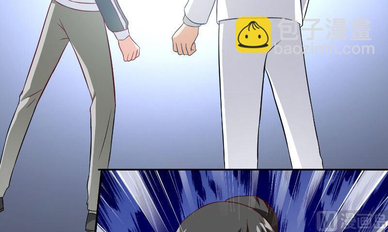 第86话 赵蒙(1/2)-第86话