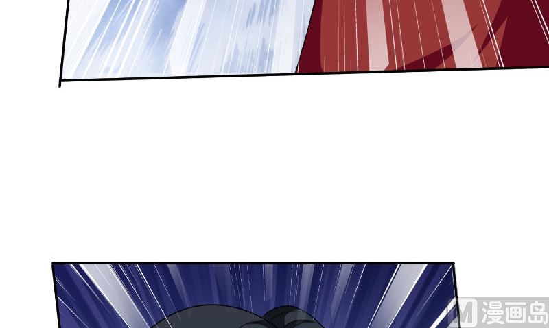 第86话 赵蒙(1/2)-第86话