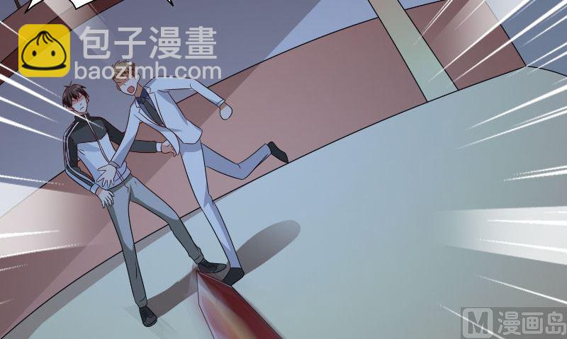 第86话 赵蒙(1/2)-第86话