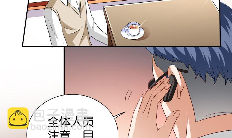 第86话 赵蒙(1/2)-第86话