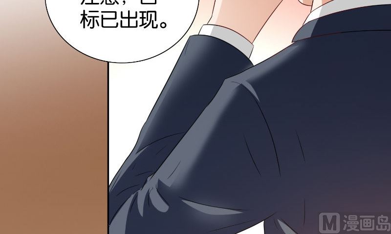 第86话 赵蒙(1/2)-第86话