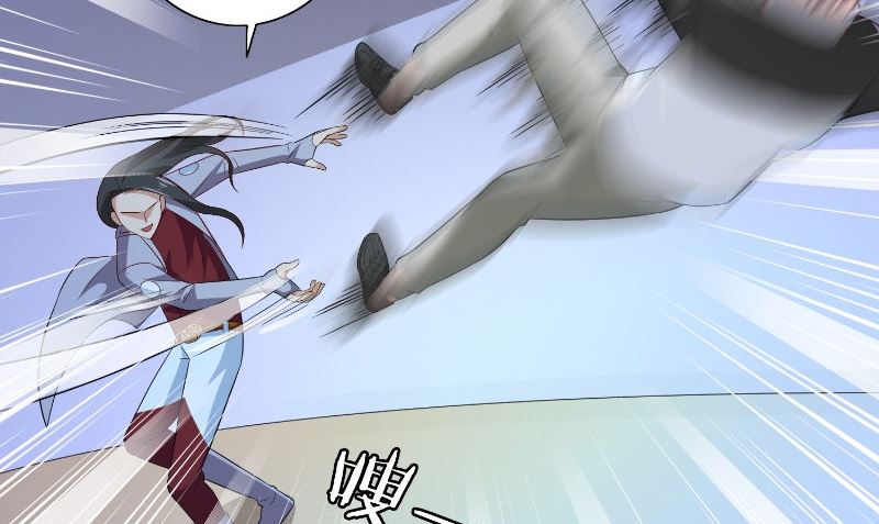 第88话 白僵(1/2)-第88话