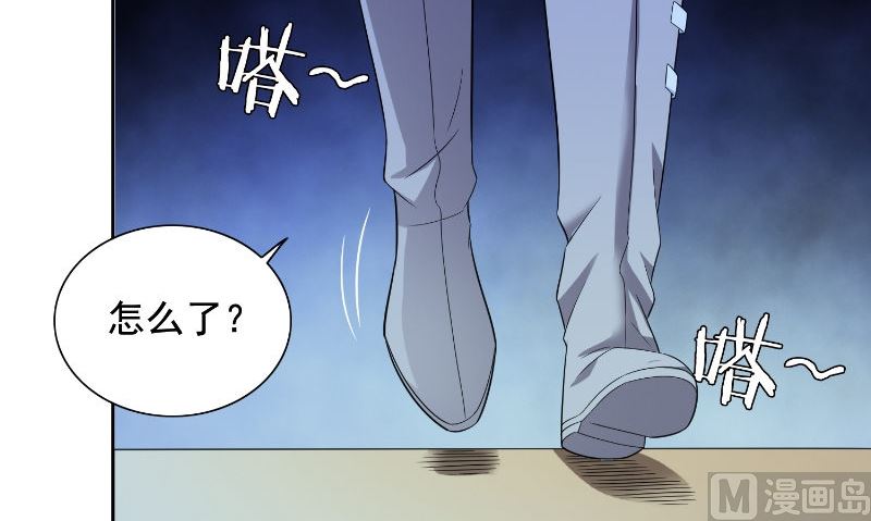 第88话 白僵(1/2)-第88话